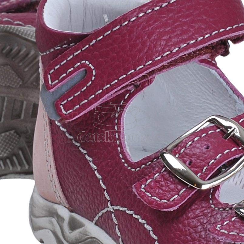 Dětské letní boty Boots4u T-213 bordo rose Velikost: 30 (obrázek 4)