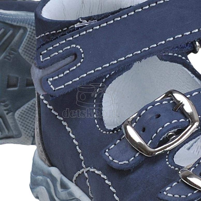 Dětské letní boty Boots4u T-213 oceán šedá Velikost: 28 (obrázek 4)
