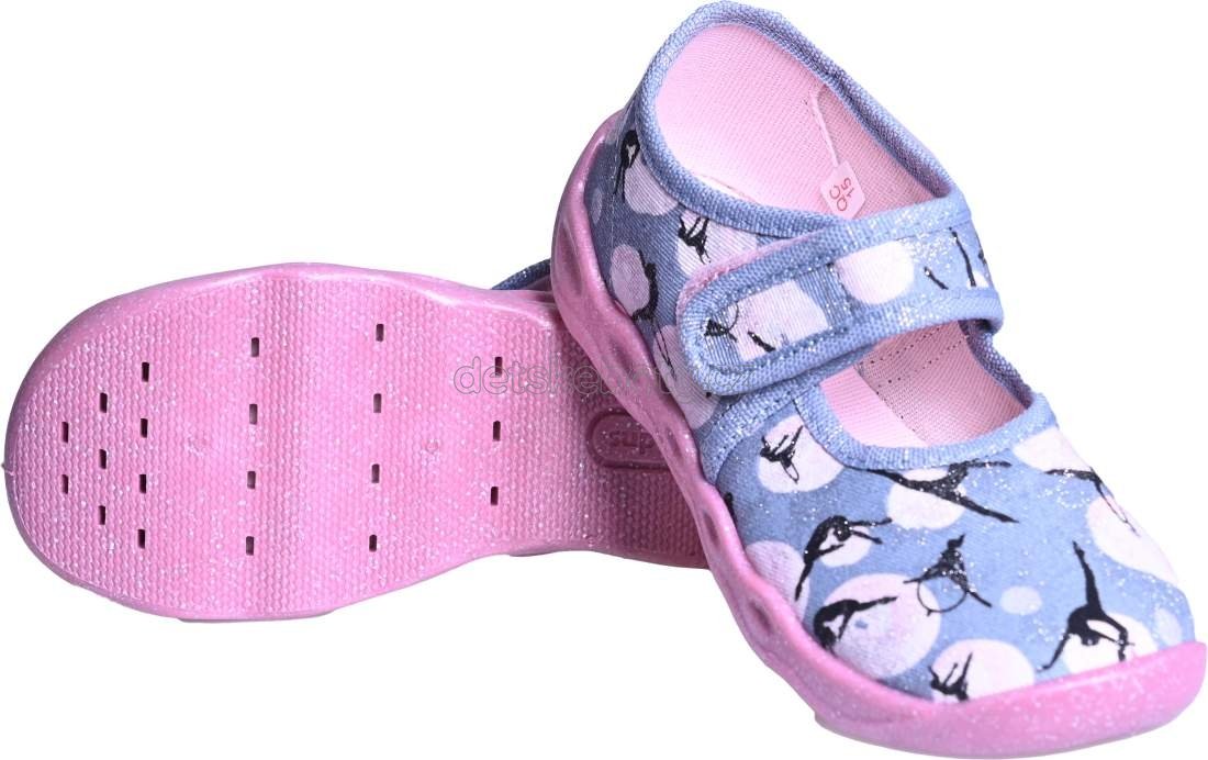 Domácí obuv Superfit 1-006272-802 Velikost: 30 (obrázek 3)