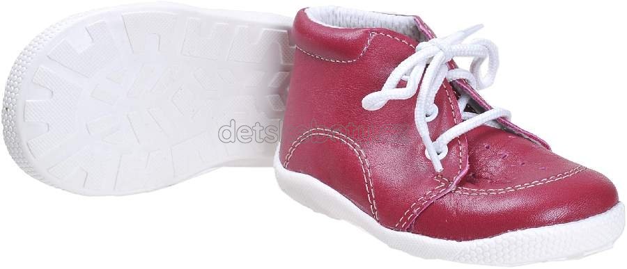 Dětské celoroční boty Boots4U T 014 bordo Velikost: 22 (obrázek 3)