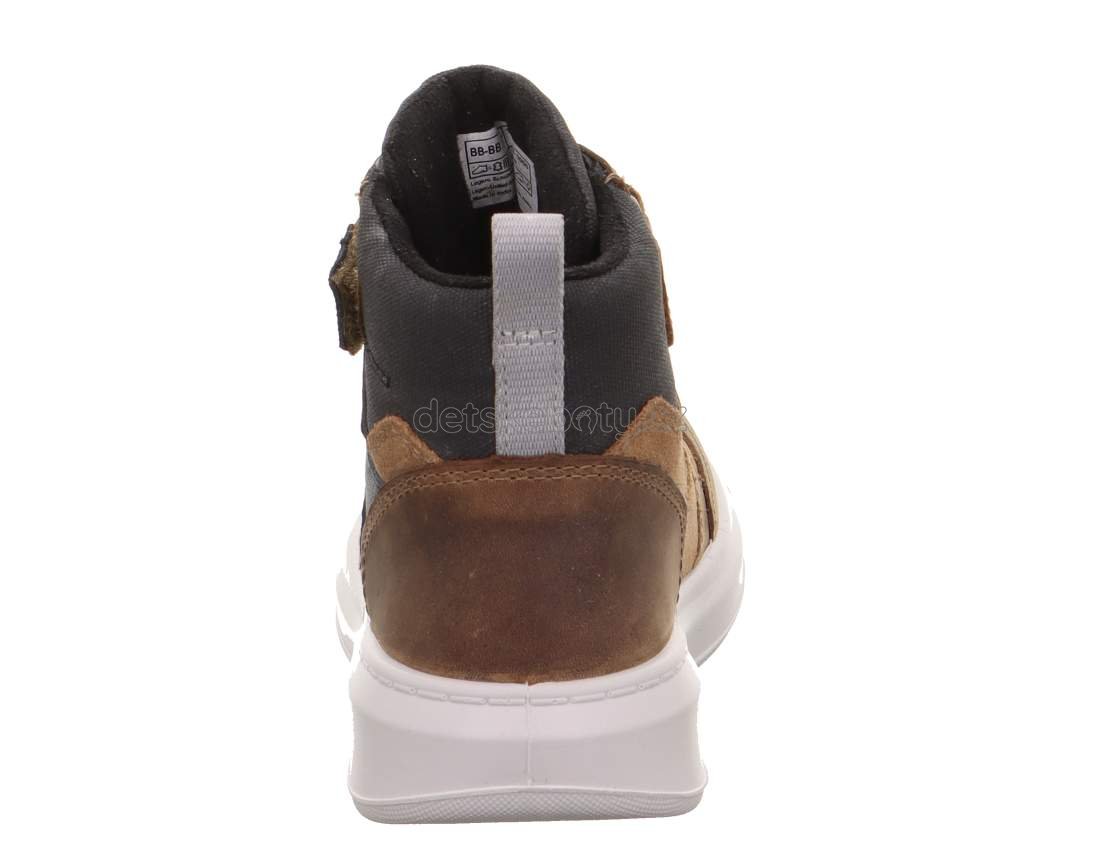 Dětské celoroční boty Superfit 1-006478-3000 Velikost: 39 (obrázek 3)