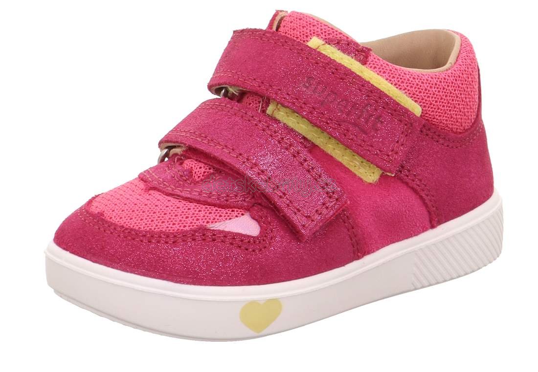 Dětské celoroční boty Superfit 1-000780-5000 Velikost: 23