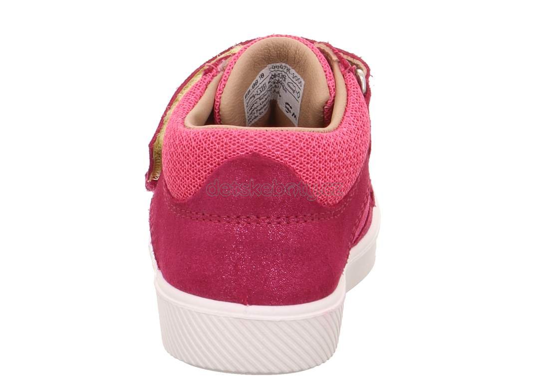 Dětské celoroční boty Superfit 1-000780-5000 Velikost: 25 (obrázek 3)