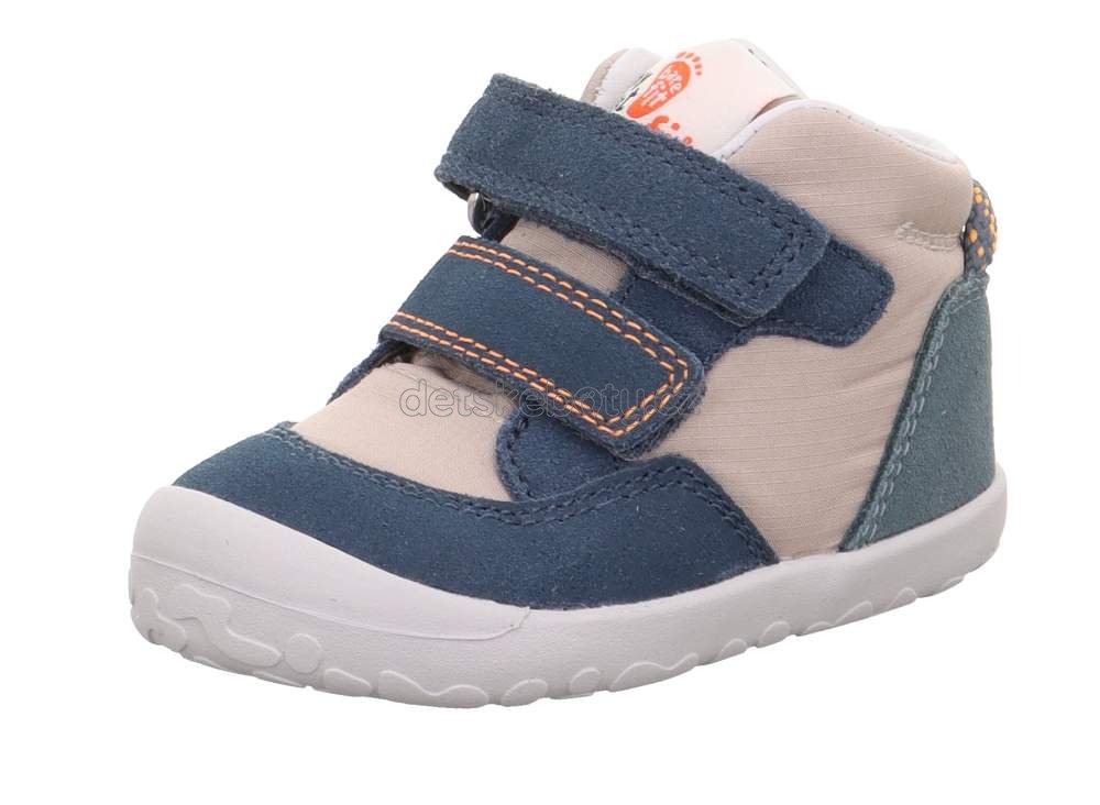 Levně Dětské celoroční boty Superfit 1-009667-8000