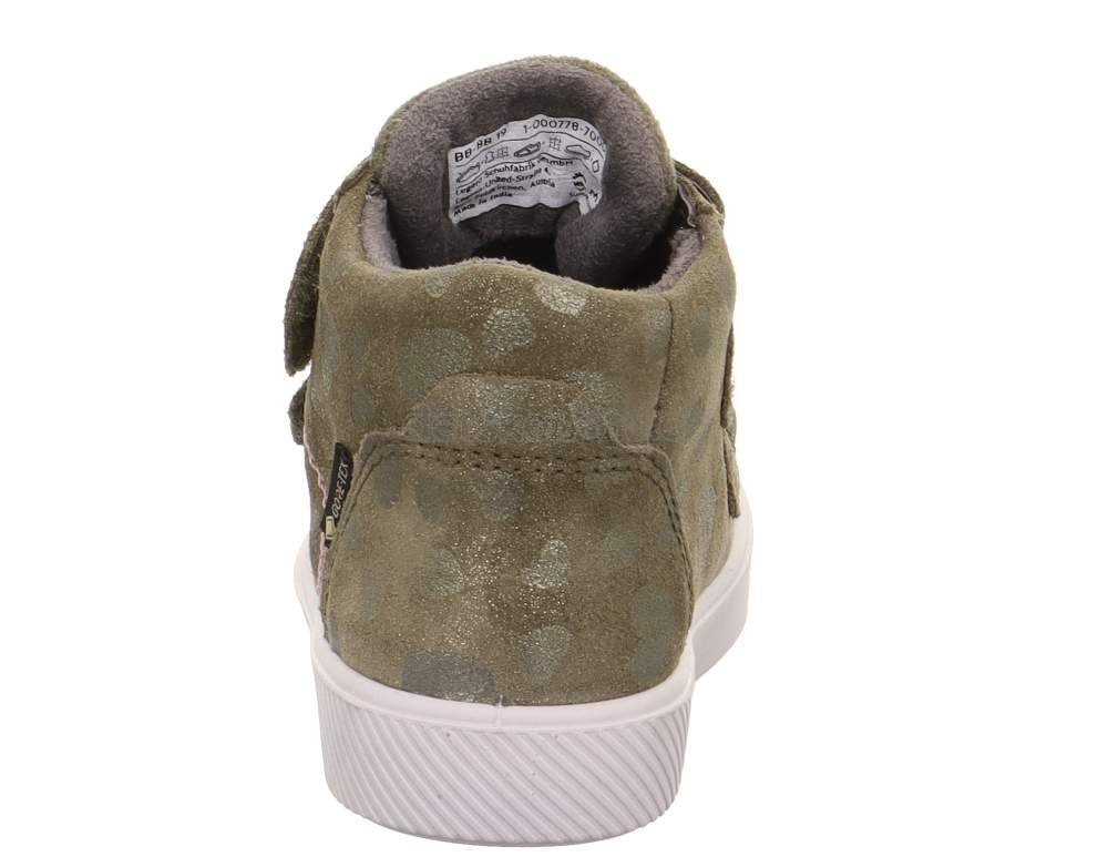 Dětské celoroční boty Superfit 1-000778-7000 Velikost: 28 (obrázek 3)