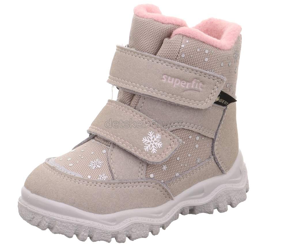 Dětské zimní boty Superfit 1-006045-4000 Velikost: 30